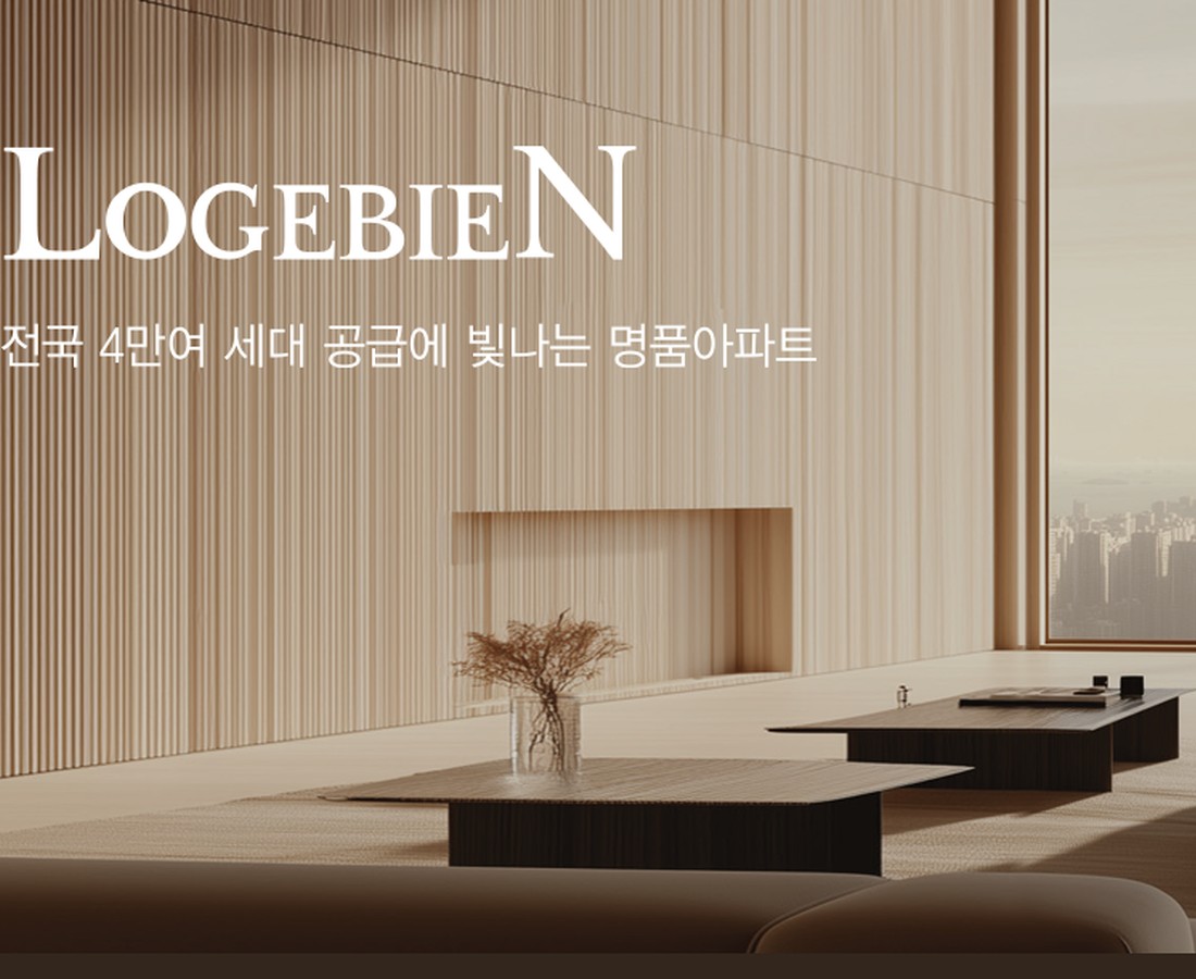선호도 높은 타입구성(59㎡,84㎡,101㎡)